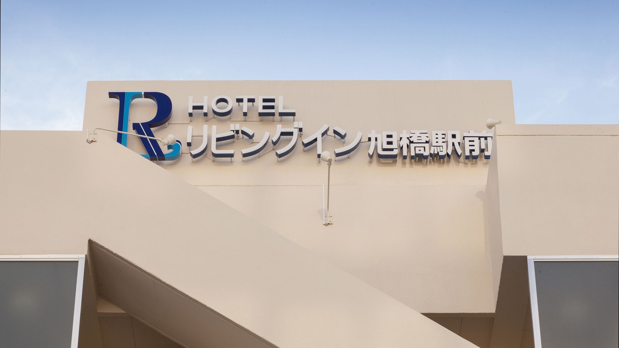 Condominium Resort Naha Living Inn Asahibashi Ekimae Annex Extérieur photo