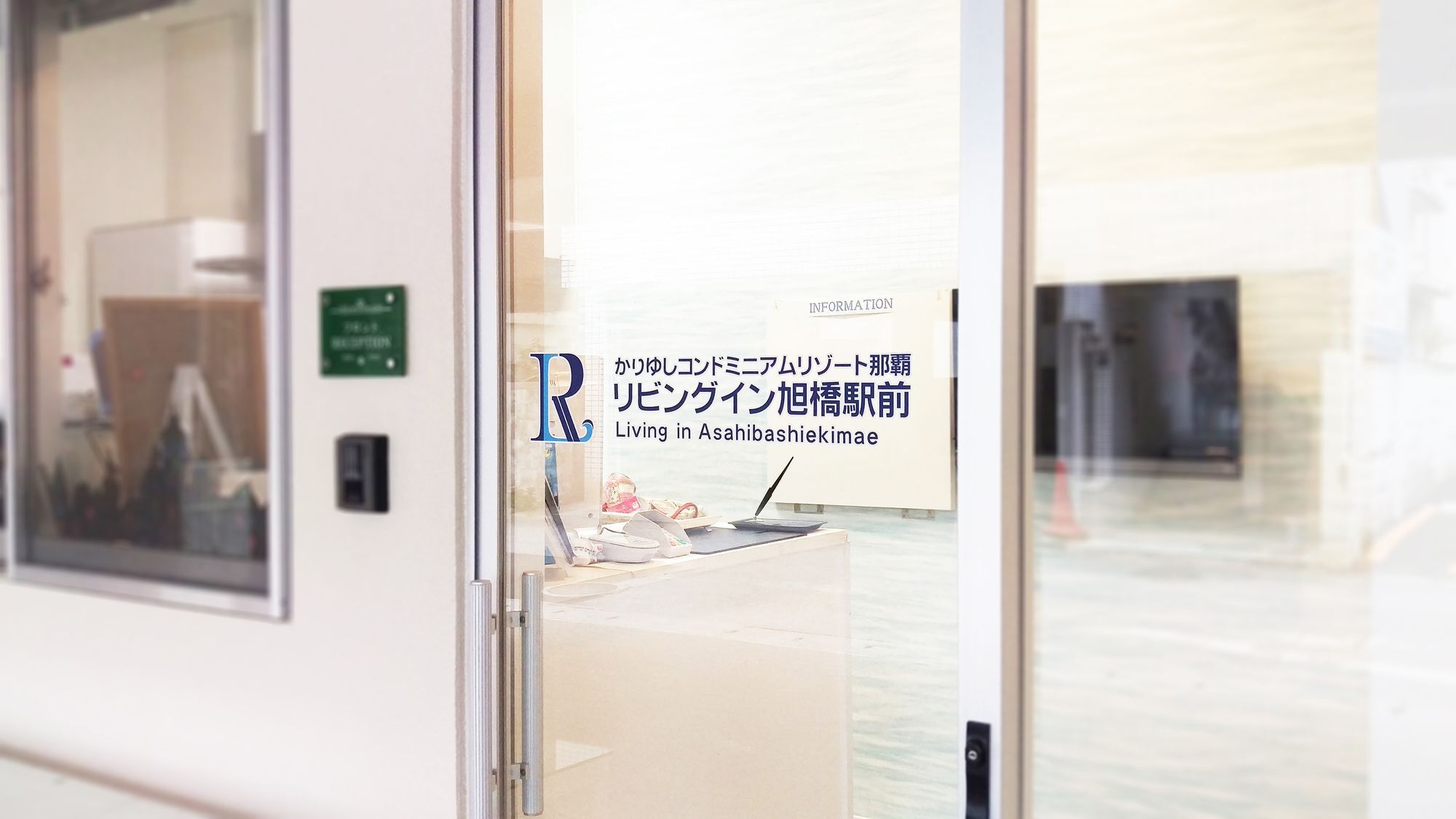 Condominium Resort Naha Living Inn Asahibashi Ekimae Annex Extérieur photo